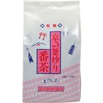 ひしわ 有機京の釜炒り番茶 170g 【6セット】