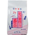 ひしわ 有機京の釜炒り番茶 ティーバッグ 30袋 【6セット】