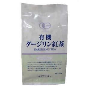 ひしわ 有機ダージリン紅茶リーフティー 70g 【5セット】