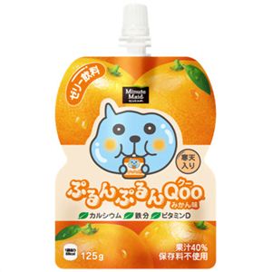 ぷるんぷるんQoo(クー) みかん 125g*6個 【4セット】