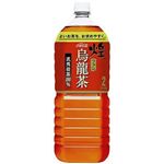 煌 烏龍茶 2L*6本 【3セット】