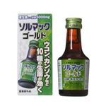 ソルマックゴールド胃腸液 50ml 【6セット】