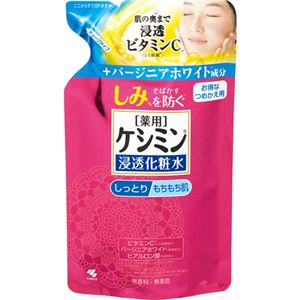 ケシミン液 つめかえ用 140ml 【5セット】