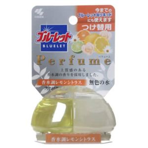 ブルーレットパフューム レモンシトラス つけ替 70ml 【10セット】