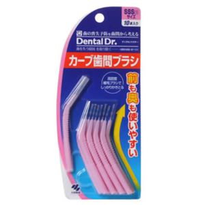 Dental Dr. カーブ歯間ブラシ SSS 10本入 【9セット】