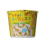 食育ランド お子さまスープパスタ クリーム味 【15セット】