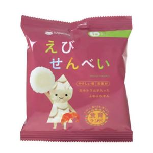 食育ランド えびせんべい（煎餅） 20g 【42セット】