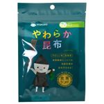 食育ランド やわらか昆布 15g 【21セット】