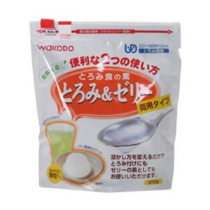 食事は楽し とろみ食の素 とろみ&ゼリー 200g 【3セット】