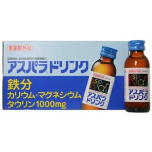 アスパラドリンク 100ml*10本 【4セット】