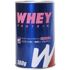 ウイダー ホエイプロテイン ストロベリー味 360g 【2セット】