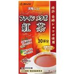 ファイン メタボ紅茶 1g*30包 【2セット】