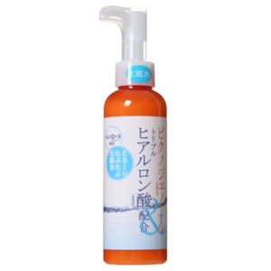 HFローションV 155ml 【2セット】