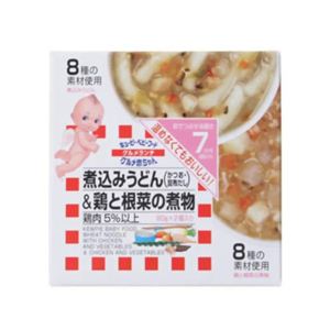 グルメ赤ちゃん D-71 煮込みうどん&鶏と根菜の煮物 60g*2個入 7ヵ月から 【13セット】