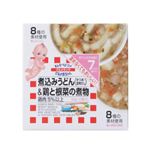 グルメ赤ちゃん D-71 煮込みうどん&鶏と根菜の煮物 60g*2個入 7ヵ月から 【13セット】