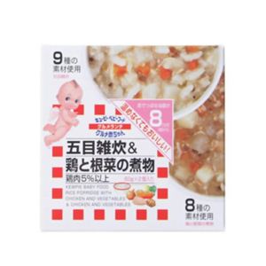 グルメ赤ちゃん D-75 五目雑炊&鶏と根菜の煮物 60g*2個入 8ヵ月から 【13セット】