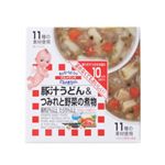 グルメ赤ちゃん D-85 豚汁うどん&つみれと野菜の煮物 60g*2個入 10ヵ月から 【13セット】