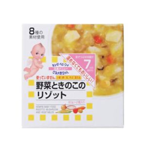 グルメ赤ちゃん AD-1 野菜ときのこのリゾット 60g*2個入 7ヵ月から 【13セット】