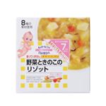 グルメ赤ちゃん AD-1 野菜ときのこのリゾット 60g*2個入 7ヵ月から 【13セット】