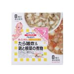 グルメ赤ちゃん AD-2 たら雑炊&鶏と根菜の煮物 60g*2個入 7ヵ月から 【13セット】