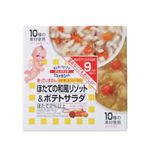 グルメ赤ちゃん AD-12 ほたての和風リゾット&ポテトサラダ 60g*2個入 9ヵ月から 【13セット】