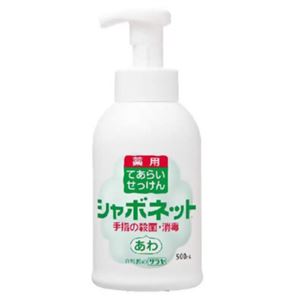 シャボネット 泡タイプ 本体 500ml 【5セット】