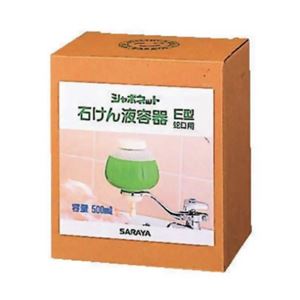 シャボネット 石けん液容器 E型蛇口用 500ml