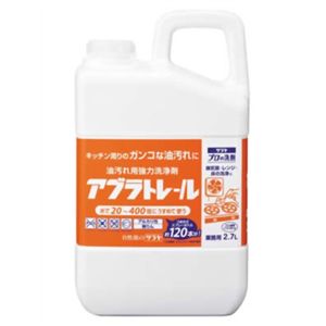 プロの洗剤 アブラトレール 業務用 2.7L 【2セット】