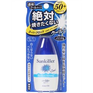 キスミー サンキラー クールパーフェクトストロング 35ml 【3セット】