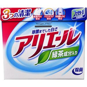 緑茶成分入りアリエール 1kg 【12セット】