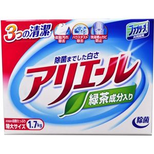 緑茶成分入りアリエール 1.7kg 【14セット】