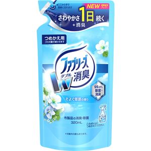 ファブリーズ そよぐ草原の香り 詰替用 320ml 【5セット】