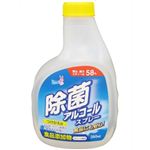 ティポス 除菌アルコールスプレー つけかえ用 380ml 【4セット】