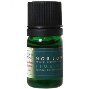 NOSLOVE エッセンシャルオイル サンシャインブリーズ 5ml 【2セット】