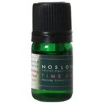 NOSLOVE エッセンシャルオイル モーニングフレッシュ 5ml 【2セット】