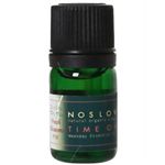 NOSLOVE エッセンシャルオイル フレッシュブロッサム 5ml 【2セット】