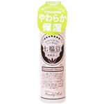 ハーティラブ 七福豆 柔軟水I 普通-乾燥肌用(しっとりタイプ) 200ml 【4セット】