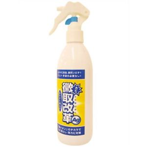 黴取改革Ag 300ml 【3セット】