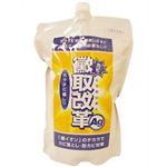 黴取改革Ag 詰替 1000ml 【2セット】