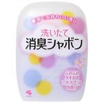 洗いたて消臭シャボン ふわふわタオルのソフトフローラルの香り 200ml 【9セット】