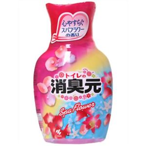 トイレの消臭元 心やすらぐスパフラワー 400ml 【15セット】