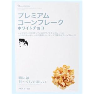 日食プレミアムコーンフレーク ホワイトチョコ 215g 【7セット】