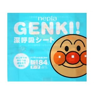 ネピア GENKI(ゲンキ) 深呼吸シート 新生児 84枚 【5セット】