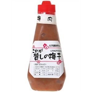 昔しの梅干 梅肉 180g 【4セット】