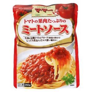 マ・マー トマトの果肉たっぷりのミートソース 260g 【19セット】