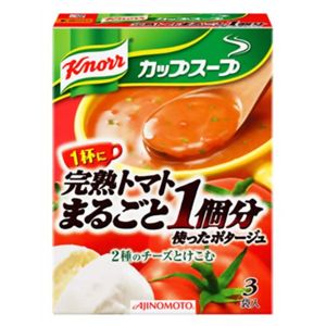 クノールカップスープ 完熟トマトまるごと1個分使ったポタージュ 3袋入 【42セット】