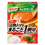 クノールカップスープ 完熟トマトまるごと1個分使ったポタージュ 3袋入 【42セット】