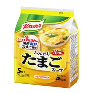 クノール ふんわりたまごスープ 5食入 【10セット】