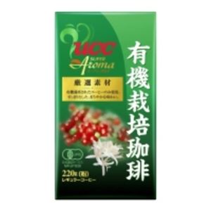 UCC スーパーアロマ 有機栽培珈琲(粉) 220g 【8セット】