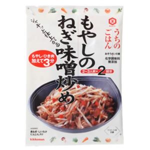 キッコーマン うちのごはん もやしのねぎ味噌炒め 45g*2袋 【18セット】